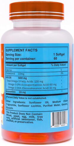 Astaxanthin liposomal 24mg مع ملحق Kril Oil 500mg ، 60 ناعمة in Kuwait