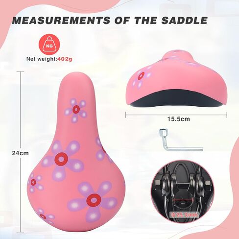 Colorful Flower Pattern Bike Saddle for Girls, High-Resilience Sponge, Durable Plastic & Iron Frame, Fits 12-18 Inch Girls' Bikes in Saudi Arabia
