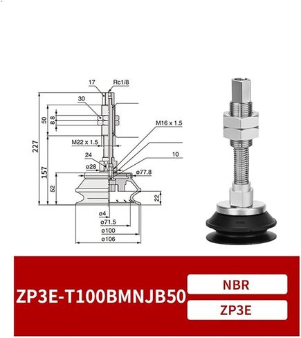 ZP3E-T100UMN/BMN-JB10/30/50 ZP3E-T125UMN/BMN-JB10/30/50 1 Pneumatic Heavy Duty Vacuum Suction Cups 1Pcs(ZP3E-T125BMNJB30) in Saudi Arabia