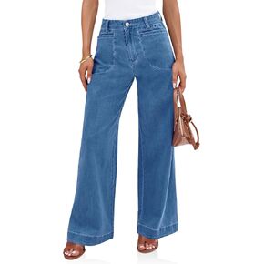 Cicy Bell Womens Wide Leg Jeans High Waisted Stretchy Baggy Loose Denim Casual Pants with Pockets in Kuwait