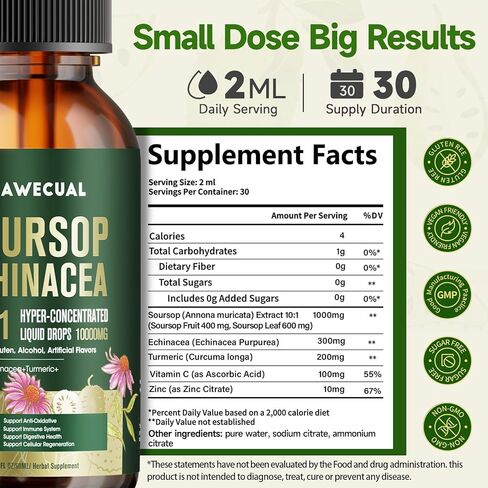 قطرات سائل Soursop Graviola - 5 في 1 مع Echinacea ، الكركم ، VC ، الزنك ، 10: 1 تركيز البيرة على الدعم المناعي ، الصحة الخلوية ودعم مضادات الأكسدة in Kuwait