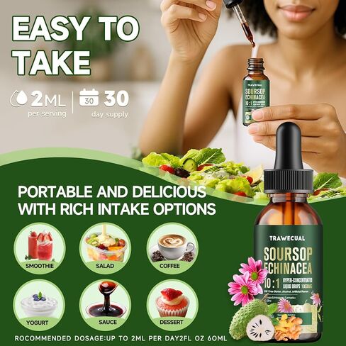 قطرات سائل Soursop Graviola - 5 في 1 مع Echinacea ، الكركم ، VC ، الزنك ، 10: 1 تركيز البيرة على الدعم المناعي ، الصحة الخلوية ودعم مضادات الأكسدة in Kuwait