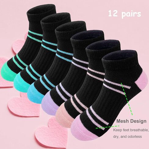 Bemeol 12 Pairs Girls Socks الأطفال in Kuwait
