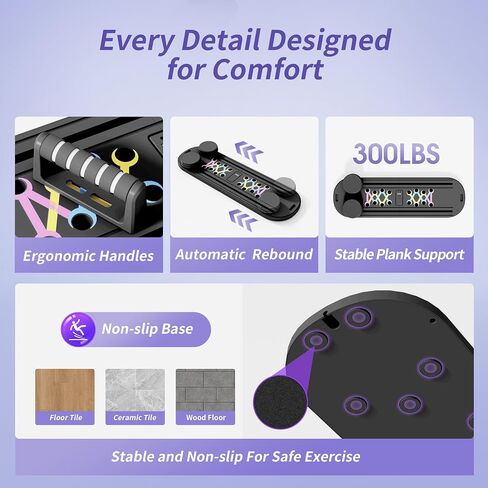 Pilates Board Performer Premium 15-in-1 قابلة للطي-العرض الرقمي للمنزل المنزلي المحمول ، نطاقات المقاومة ، لوحة التوازن وجهاز التوقيت-مثالي لعلاج ABS والتمرين الأساسي والجسم الكامل للنساء in Saudi Arabia
