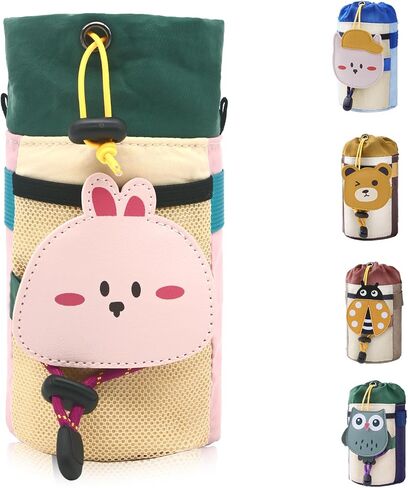 Cute Animals Bike Water Bottle Holder with Shoulder Straps, Universal Cycling Bicycle Drink Cup Cage for Kid's, Cruiser, Scooter, MTB, Road Bike (Rabbit) in Kuwait