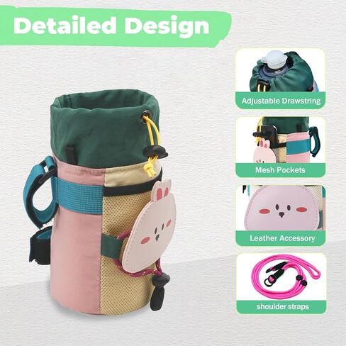 Cute Animals Bike Water Bottle Holder with Shoulder Straps, Universal Cycling Bicycle Drink Cup Cage for Kid's, Cruiser, Scooter, MTB, Road Bike (Rabbit) in Kuwait