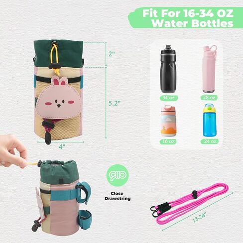 Cute Animals Bike Water Bottle Holder with Shoulder Straps, Universal Cycling Bicycle Drink Cup Cage for Kid's, Cruiser, Scooter, MTB, Road Bike (Rabbit) in Kuwait