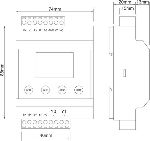 Beam Type Load Cell + Transmitter Amplifier with Display Test Compression Force Weight Pressure Sensor Range 20kg-2000kg(1T with Amplifier) in Saudi Arabia
