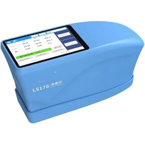 BIRAN LS176 Spectrophotometer Colorimeter in Kuwait