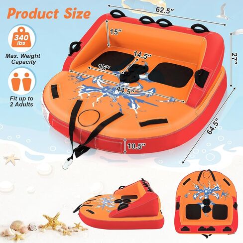Goplus Inflatable Towable Tubes for Boating, 1-2/1-3 Riders Water Sports Tube for Boat to Pull, Sofa Style Boat Tube with Drainage, Dual Front and Back Tow Points in Saudi Arabia