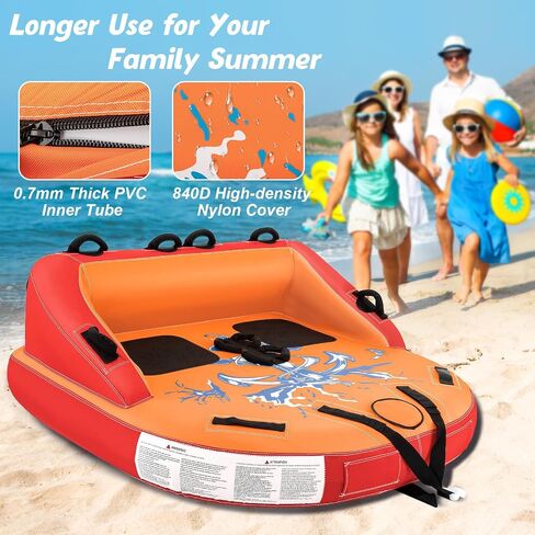 Goplus Inflatable Towable Tubes for Boating, 1-2/1-3 Riders Water Sports Tube for Boat to Pull, Sofa Style Boat Tube with Drainage, Dual Front and Back Tow Points in Saudi Arabia