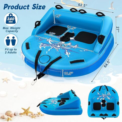 Goplus Inflatable Towable Tubes for Boating, 1-2/1-3 Riders Water Sports Tube for Boat to Pull, Sofa Style Boat Tube with Drainage, Dual Front and Back Tow Points in Kuwait