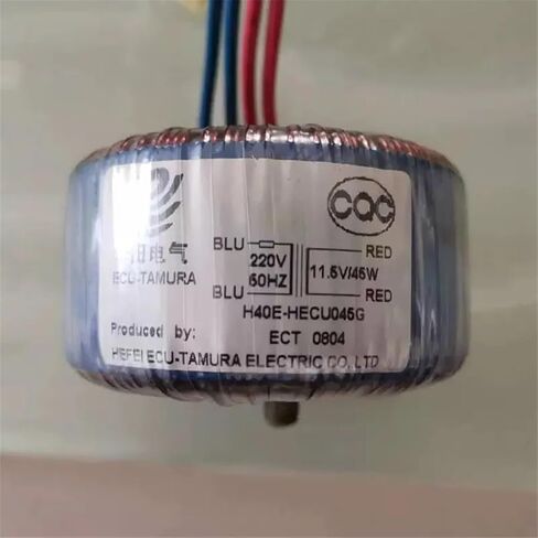 Range Hood Transformer 220V to 11.5V 45W Ring Transformer 4A 5A in Saudi Arabia