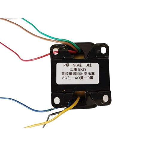 Transformer 6.5W 5K Ω Single End Output Transformer Vertical Pure Copper Core in Saudi Arabia
