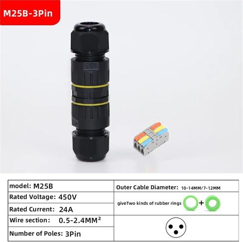 موصل IP68 2/3 دبوس محول موصل سلك في الهواء الطلق للأسلاك السريعة من النوع لحام 1PCs (M25B-3-0.5-2.5) in Saudi Arabia