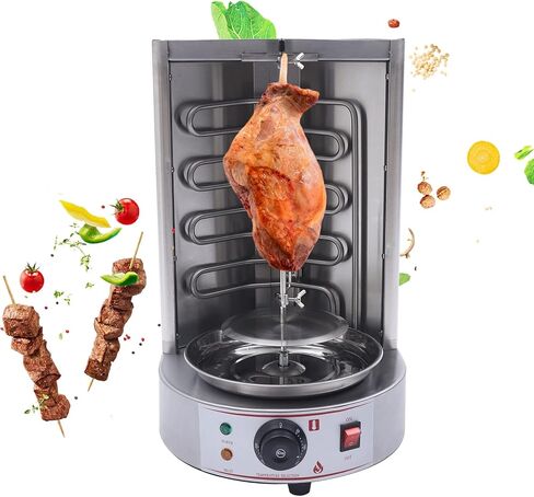 آلة كباب Doner التجارية - 110 فولت 1600W شاورما شاورما الجيررو التجاري اللاحم 122-572 درجة فهرنه in Kuwait