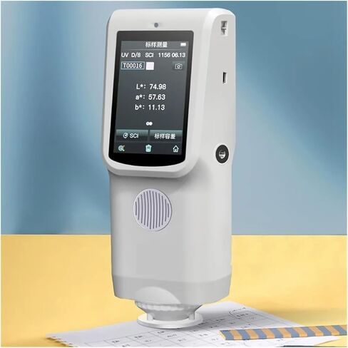 BIRAN CR7/CR8/CR9 Portable Spectrophotometer Colorimeter(CR8-4mm) in Kuwait