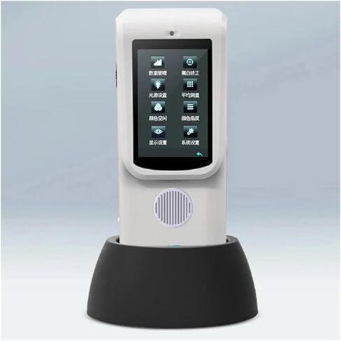 BIRAN CR7/CR8/CR9 Portable Spectrophotometer Colorimeter(CR8-4mm) in Kuwait