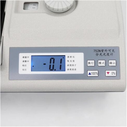 BIRAN Spectrometer Machine 340-1000nm Spectrophotometer in Kuwait