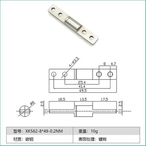 12 * 60mm Notebook Damping Shaft A Word Damping Shaft Display Torque Hinge Arbitrary Stop Shaft 1Pcs(8-57-0.5NM) in Saudi Arabia