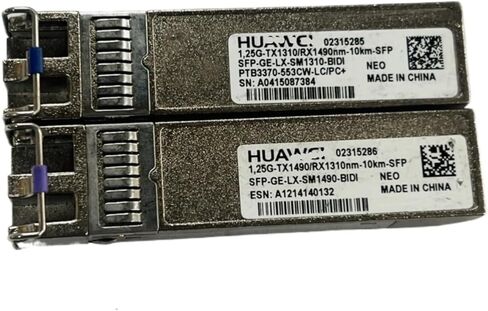 الوحدة البصرية 1.25G BIDI SFP-GE-LX-SM1310/1490 10km SFP02315285/86 in Kuwait