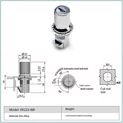 XK223 93-10-202-10 قفل الباب نفس الحجم قفل منخفض مسطح اضغط على أسطوانة التأثير التلقائي الثدي 1PC (XK223-8W) in Kuwait