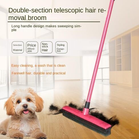 Pet Hair Removal Broom Cleaning Tools Carpet Take with -18" Adjustable Long Handle Dog Hair Removal Tools Carpet Scraper Reused Red in Saudi Arabia
