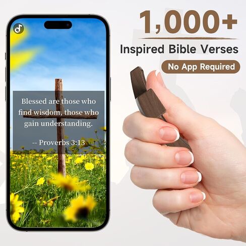 Walnut Wooden Cross Fidget - Touch to Read Bible Verse عبر الهاتف - جيب الصليب للمسيحيين ، الصلبان الخشبية الصغيرة للمعمودية ، التأكيد ، عيد الفصح ، عيد الميلاد in Saudi Arabia