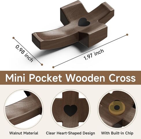 Walnut Wooden Cross Fidget - Touch to Read Bible Verse عبر الهاتف - جيب الصليب للمسيحيين ، الصلبان الخشبية الصغيرة للمعمودية ، التأكيد ، عيد الفصح ، عيد الميلاد in Saudi Arabia