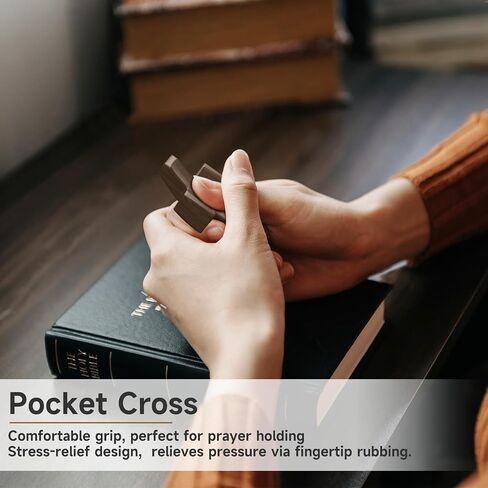 Walnut Wooden Cross Fidget - Touch to Read Bible Verse عبر الهاتف - جيب الصليب للمسيحيين ، الصلبان الخشبية الصغيرة للمعمودية ، التأكيد ، عيد الفصح ، عيد الميلاد in Saudi Arabia