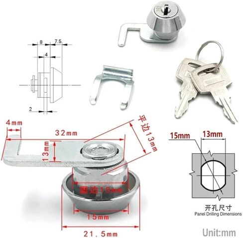 Cam Lock for Cash Box Drawer Locker Metal Cabinet Airbox Lock 2008 1Pcs(Key Different) in Saudi Arabia