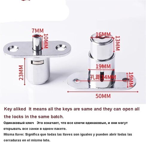 Cabinet Drawer Lock 23,32,40mm Keyed Alike Or Different Furniture Hardware 1Pcs(40mm Keyed Alike) in Saudi Arabia
