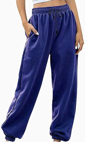 Womens Sweatpants High Waisted Drawstring Baggy Loose Comfy Workout Active Cinch Bottom Joggers Pants with Pockets in Saudi Arabia