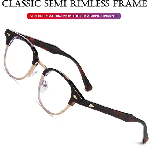 AIEYEZO Men's and Women's Glasses Fashion Classic Semi-Rimless Frame Nerd Glasses Trendy Retro Blue Light Glasses (Black/Gold) in Saudi Arabia