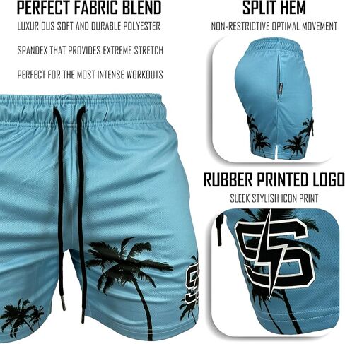 Mesh Shorts - Perfect for Basketball or Gym - Athletic Double-Layer Mesh Shorts - Fitness & Casual Style in Kuwait