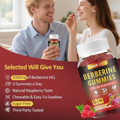 2000mg berberine Gummies ، مع الكركم القرفة Ceylon ، المغنيسيوم ، الكروم -السقراء خالي in Saudi Arabia