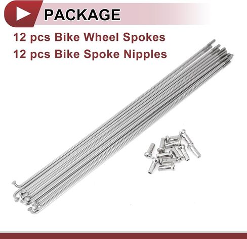 12 Set 14G Bicycle Spokes 195mm Bike Wheel Spokes 304 Stainless Steel Silver Tone in Saudi Arabia