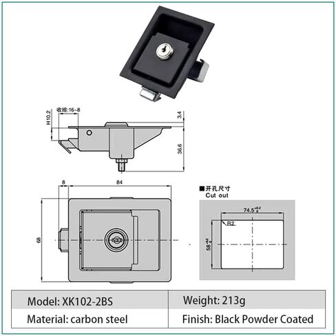 Stainless Steel Paddle Handle Lock Door Latch Heavy Duty Flush Mount for Door Trailer RV 1Pcs(Silver with Key) in Saudi Arabia