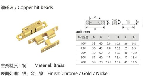 Furniture Door Latch Solid Brass Cabinet Door Closet Ball Tension Catch Latch for Furniture Cupboard Cabinet Door 1Pcs(50mm) in Saudi Arabia