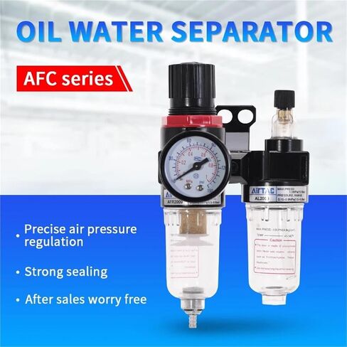 AFR2000+AL2000 G1/4 "ضاغط الهواء AFC2000 منظم فاصل مياه مياه النفط ، مرشح صمام الصمام ، AFC-2000 (AFC-2000 W PC 10MM) in Saudi Arabia
