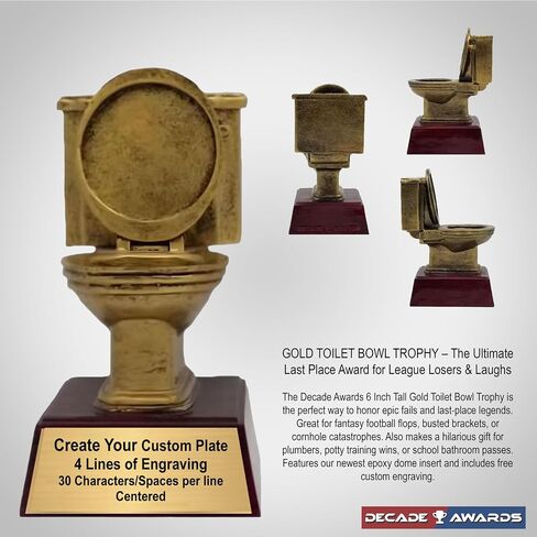 Gold Evalet Bowl Trophy - طوله 6 بوصات | جائزة المرحاض المحفورة مع إدراج اختياري - تخصيص الآن in Kuwait