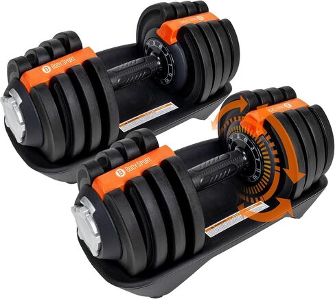 BodySport 40 Pound Adjustable Dumbbells – Includes 12 Free Weights, Ranging from 3 to 40 Pounds, Ideal for Home Gym Workouts and Weight Training in Saudi Arabia
