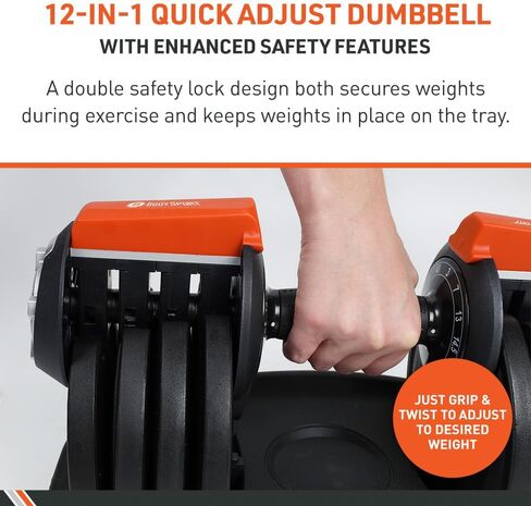 BodySport 40 Pound Adjustable Dumbbells – Includes 12 Free Weights, Ranging from 3 to 40 Pounds, Ideal for Home Gym Workouts and Weight Training in Saudi Arabia
