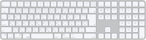 لوحة مفاتيح Apple Magic مع معرف اللمس ولوحة المفاتيح الرقمية (لأجهزة كمبيوتر Mac المزودة بـ Apple Silicon) - الألمانية - مفاتيح سوداء in Kuwait