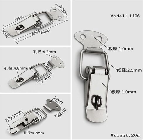 1pcs 304 تبديل الفولاذ المقاوم للصدأ Hasp Hasp Dist Deak Drawer Lock Box Wooden Case Flex Clasp Buckle Lock 106 in Saudi Arabia