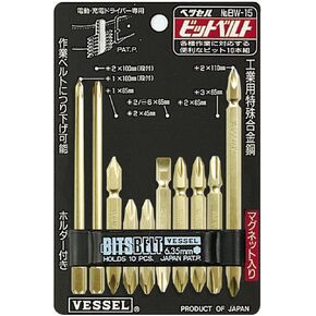 BW-15 Gold Bit