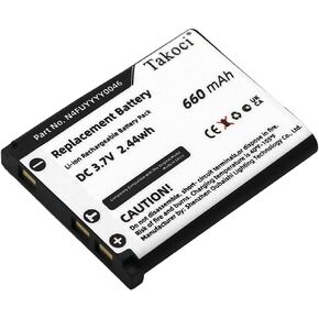 Replacement Battery for Panasonic KX-TCA285 KX-TCA385 KX-UDT121 KX-UDT131,fit Part no N4FUYYYY0047 N4FUYYYY0046 660mAh/3.7V