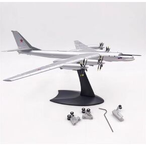 Tu-95 Bear Strategic 1/200 Diecast Aircraft Model Interchange Mode