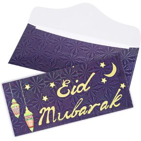 18pcs Eid Mubarak Envelopes for Money, 7 x 3.1 Inch Eid Al-Adha Gift Cards Ramadan Kareem Money Holder Pocket Cash Packet Ramadan Greeting Cards Envelope for Muslim Party Celebrations Decorations