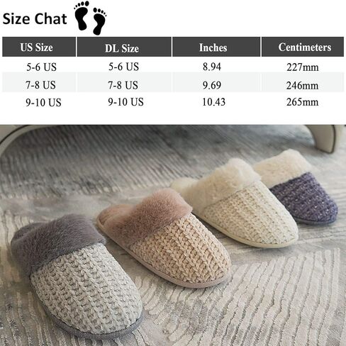 شبشب نسائي منسوج مريح من DL مع بطانة دافئة من الفرو الصناعي، شبشب سهل الارتداء من الإسفنج الذكي مع نعل مطاطي مضاد للانزلاق، بيج، 9-10 in Kuwait